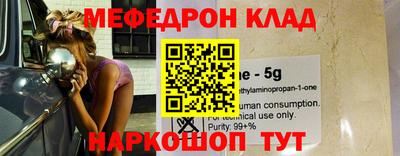 mdpv Коммунар