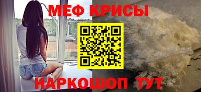 кокаин колумбия Краснодар