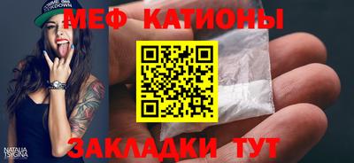 скорость Краснознаменск