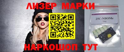 кокаин колумбия Краснодар