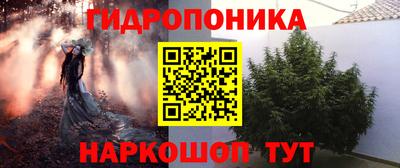 кокаин колумбия Краснодар