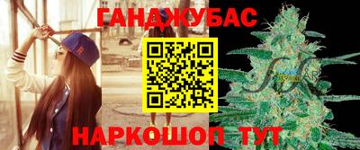 меф Комсомольск-на-Амуре