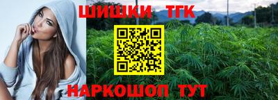 скорость Краснознаменск