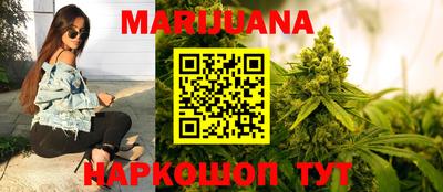 скорость Краснознаменск