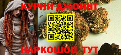 кокаин колумбия Краснодар