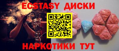 скорость Краснознаменск