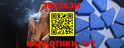 кокаин колумбия Краснодар