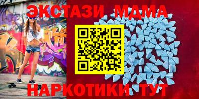 кокаин колумбия Краснодар