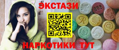 скорость Краснознаменск