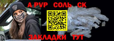 скорость Краснознаменск