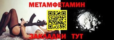 кокаин колумбия Краснодар