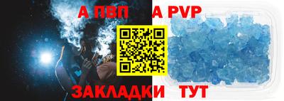 кокаин колумбия Краснодар