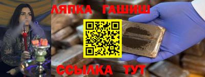 кокаин колумбия Краснодар