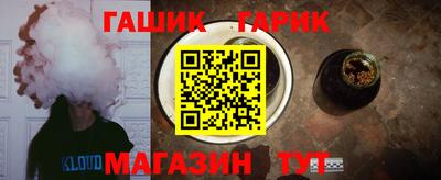 скорость Краснознаменск