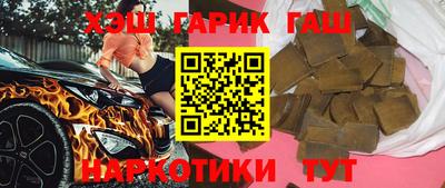 кокаин колумбия Краснодар