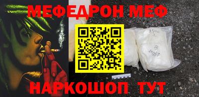 кокаин колумбия Краснодар