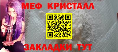 кокаин колумбия Краснодар