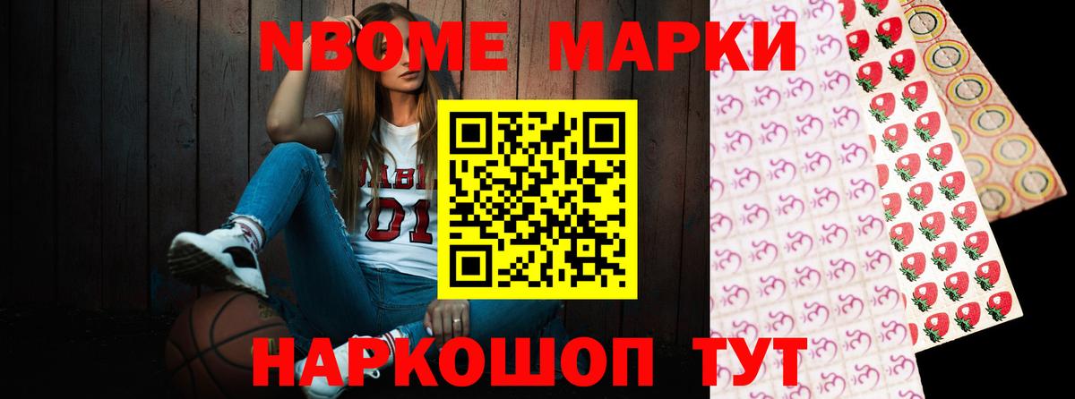 LSD-25 экстази ecstasy Избербаш